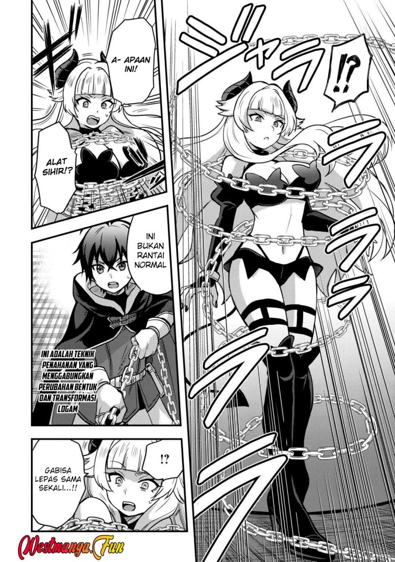 Fuguushoku to Baka ni Saremashita ga Jissai wa Sorehodo Waruku Arimasen? chapter 45